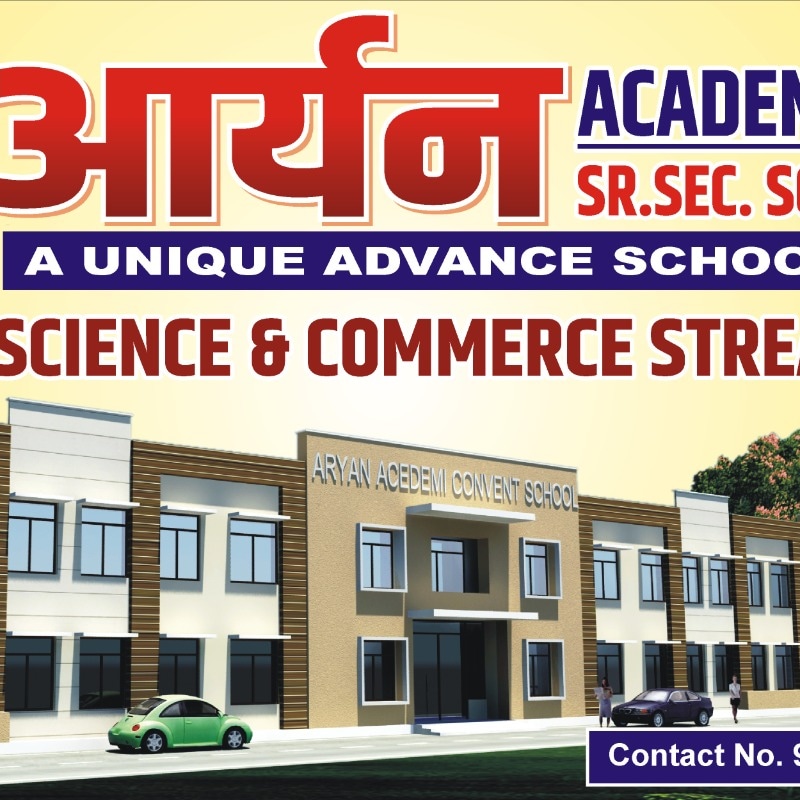 Odisha Computer Academy OCA